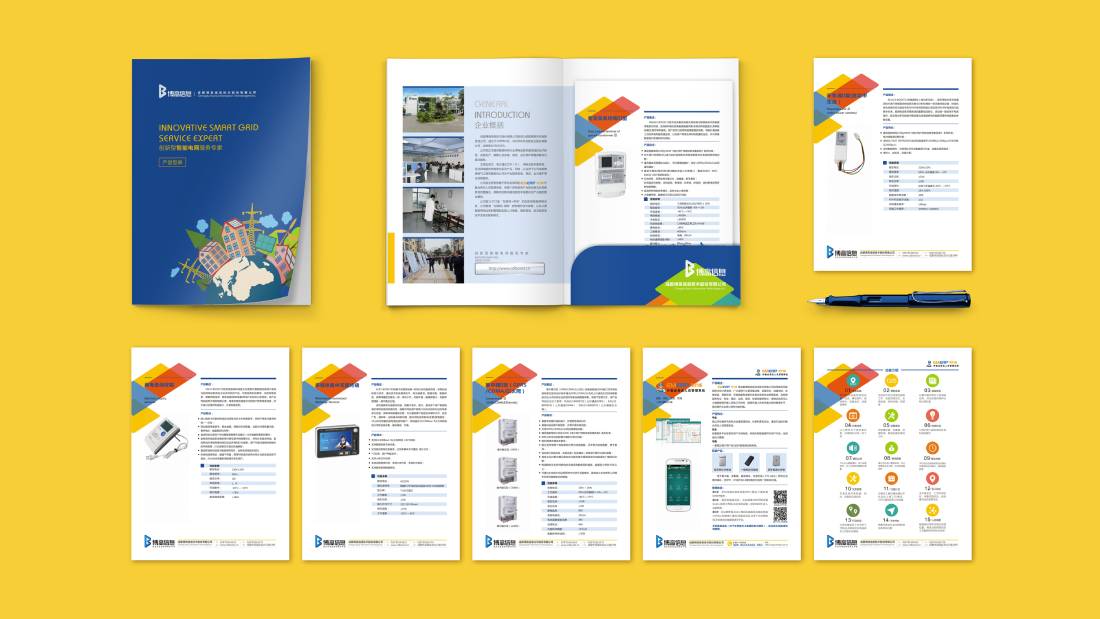 八宿县画册设计谈品牌建设